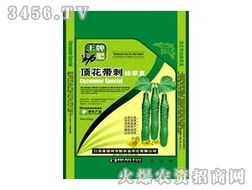 攜手共贏，共創(chuàng)綠色農(nóng)業(yè)未來(lái)——復(fù)合肥、復(fù)合復(fù)混肥及生物有機(jī)肥料全產(chǎn)業(yè)鏈招商加盟
